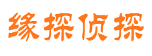 南岔市婚外情调查